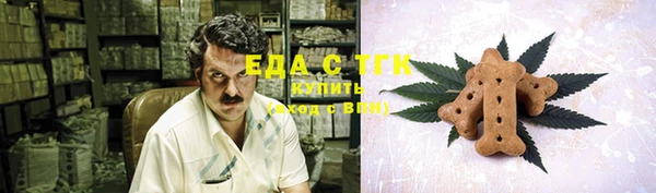 ГАЛЛЮЦИНОГЕННЫЕ ГРИБЫ Горнозаводск