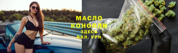 мет Гусь-Хрустальный