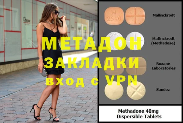 ГАЛЛЮЦИНОГЕННЫЕ ГРИБЫ Горнозаводск
