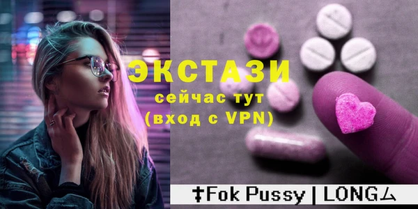 ешки Гусев