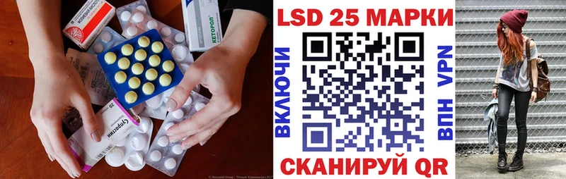 где купить наркоту  Зверево  ЛСД экстази ecstasy 